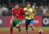 المنتخب المغربي يودع مونديال الناشئين بعد الهزيمة أمام البرازيل
