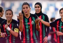 سيدات الجيش الملكي في نهائي دوري أبطال إفريقيا