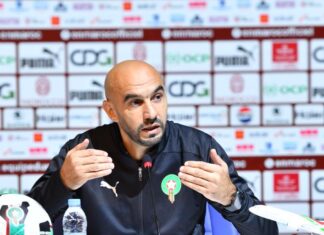 وليد الركراكي يكشف لائحة المنتخب المغربي لوديتي موزمبيق وأوغندا