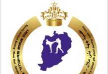 الجمع العام التأسيسي لعصبة جهة بني ملال خنيفرة لرياضات الكيك بوكسينغ، المواي طاي، الصافات والرياضات المماثلة