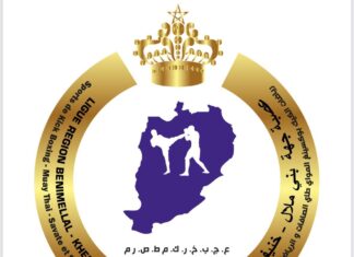الجمع العام التأسيسي لعصبة جهة بني ملال خنيفرة لرياضات الكيك بوكسينغ، المواي طاي، الصافات والرياضات المماثلة