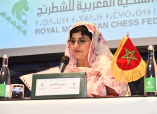 الجامعة الملكية المغربية للشطرنج تعقد جمعيها العامين العادي وغير العادي بالدار البيضاء في أجواء مميزة