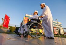 كأس العالم تحت 17 سنة FIFA قطر 2025: تجربة تتميز بالإتاحة وسهولة الوصول للمشجعين من ذوي الإعاقة