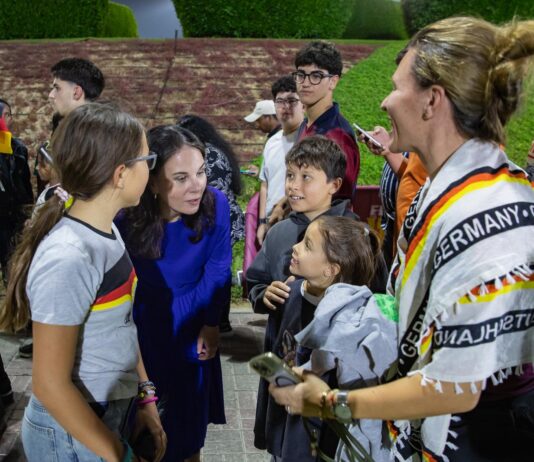 رئيسة الجمعية العامة للأمم المتحدة: كأس العالم تحت 17 سنة منصة عالمية تؤكد قوة العمل الجماعي