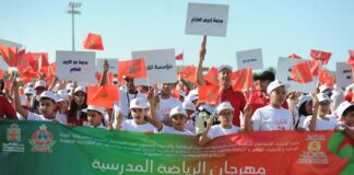 العيون/ الرياضة المدرسية في خدمة قيم المواطنة وروح المسيرة الخضراء ..قيم واحدة ..فريق واحد