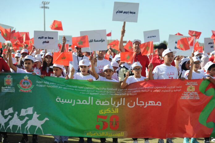 WhatsApp Image 2025-11-06 at 23.45.15