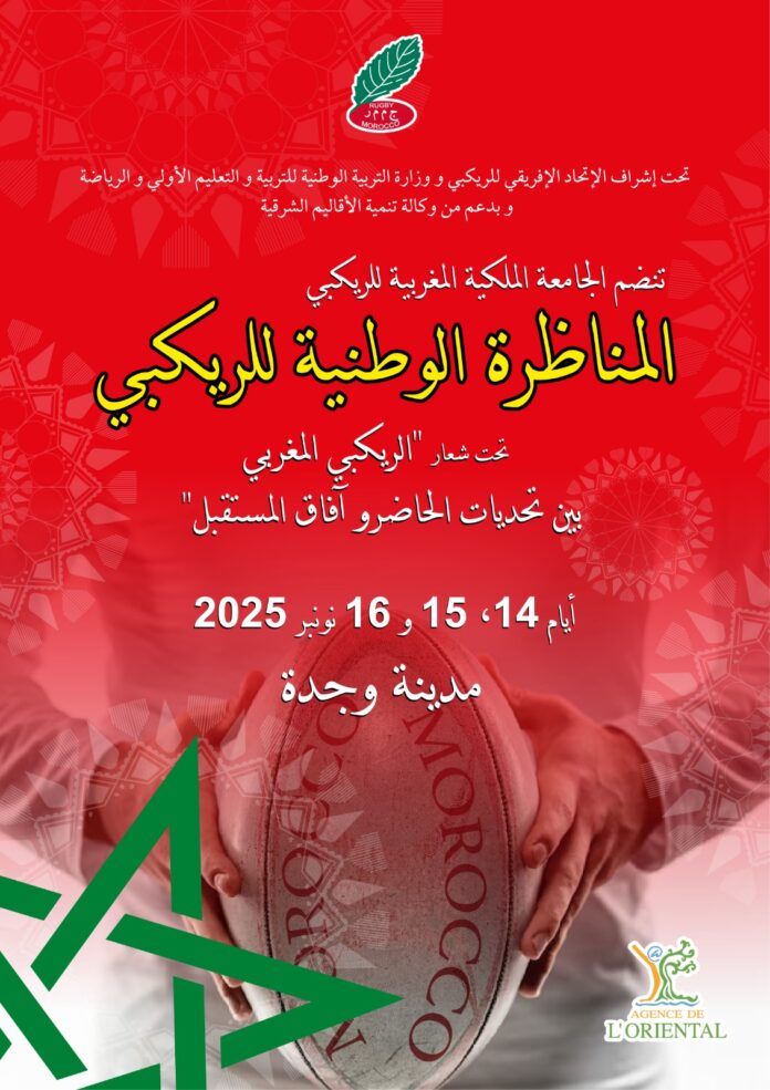 WhatsApp Image 2025-11-07 at 12.48.49