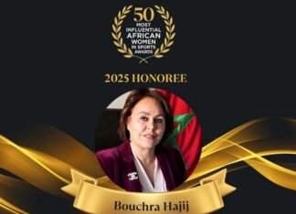 بشرى حجيج تتصدر قائمة أكثر النساء الإفريقيات تأثيرا في الرياضة لعام 2025