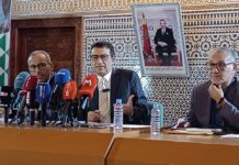 عرشان مرشح التغيير لإنقاذ الكرة الحديدية من الجمود