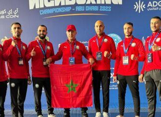 المغرب يشارك في بطولة العالم لرياضات الكيك بوكسينغ بأبوظبي