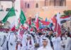 مئات المشجعين من قطر وأنحاء المنطقة يشاركون في مسيرة احتفالية بمونديال العرب قطر 2025