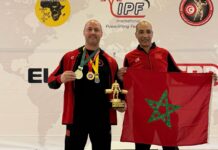 بطولة إفريقيا للقوة البدنية (تونس 2025): المغربي نزار بليل يحرز ذهبية فئة أقل من 105 كلغ