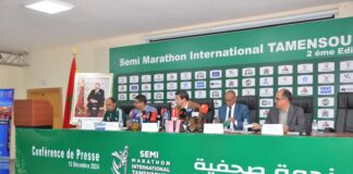 ندوة صحفية لتقديم نصف ماراطون الدولي بتامنصورت