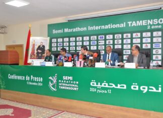 ندوة صحفية لتقديم نصف ماراطون الدولي بتامنصورت
