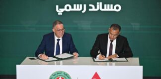العمران شريك رسمي للجامعة الملكية المغربية لكرة القدم