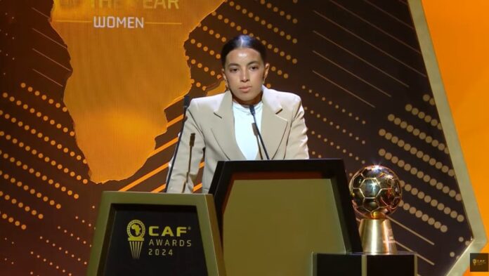 doha-el-madani-1734375365