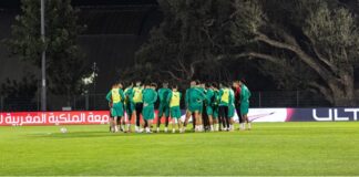حصة تدريبية أخيرة للمنتخب المغربي قبل التوجه لطنجة