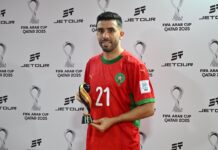 كريم البركاوي أفضل لاعب في مباراة المغرب وجزر القمر