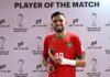 حمزة الموساوي أفضل لاعب في مباراة المغرب والإمارات