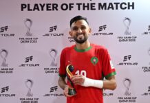 حمزة الموساوي أفضل لاعب في مباراة المغرب والإمارات