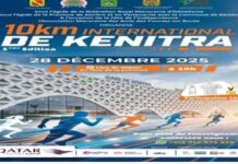 مدينة القنيطرة تنظم النسخة الخامسة من السباق الدولي على الطريق 10 كلم