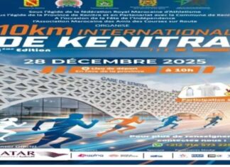 مدينة القنيطرة تنظم النسخة الخامسة من السباق الدولي على الطريق 10 كلم