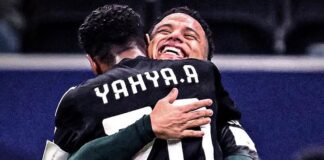 المنتخب الإماراتي يُقصي الجزائر ويلاقي المغرب في نصف نهائي كأس العرب