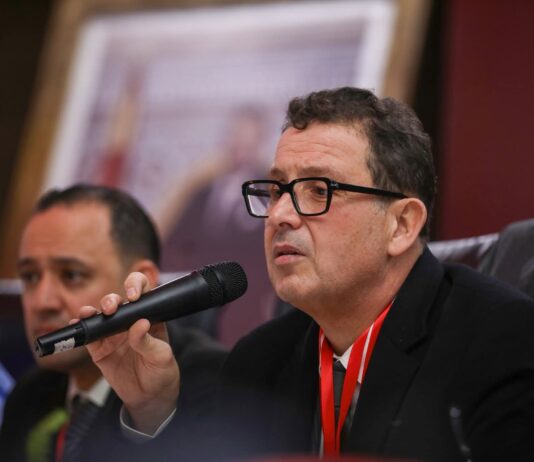 FRMB / AG : M. Idriss Chraïbi élu président