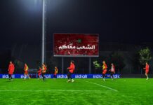 تحضيرات متواصلة للمنتخب المغربي استعدادا لمباراة افتتاح “الكان”