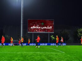 تحضيرات متواصلة للمنتخب المغربي استعدادا لمباراة افتتاح “الكان”