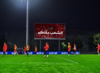 تحضيرات متواصلة للمنتخب المغربي استعدادا لمباراة افتتاح “الكان”