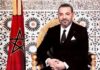الملك محمد السادس يشيد بتنظيم المغرب التاريخي لكأس أمم إفريقيا