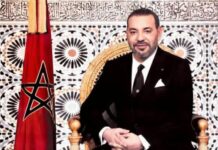 الملك محمد السادس يشيد بتنظيم المغرب التاريخي لكأس أمم إفريقيا