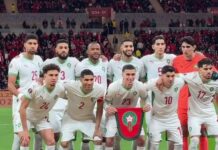المنتخب المغربي يرتقي للمركز الثامن عالميا في تصنيف “فيفا”