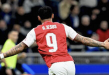 آرسنال يفوز على إنتر بثلاثية في دوري الأبطال