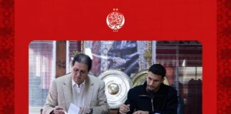 الوداد الرياضي يعلن تعاقده مع نعيم بيار لأربعة مواسم ونصف