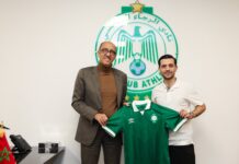 الرجاء الرياضي يعلن تعاقده مع الدولي الكوسوفي بيسار حليمي