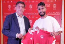 حسنية أكادير يعلن عن تعاقداته الجديدة