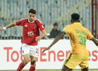 الأهلي المصري يفوز على يانغ أفريكانز في دوري أبطال إفريقيا