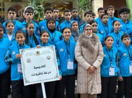 بالصور.. استقبال رائع للمشاركين في الجمنازياد المدرسي بمراكش