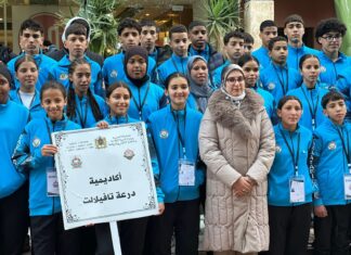 بالصور.. استقبال رائع للمشاركين في الجمنازياد المدرسي بمراكش