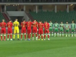 مباراة الدشيرة والوداد.. قراءة سورة الفاتحة على أرواح 4 عناصر من رجال الأمن