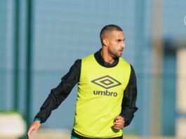 الرجاء الرياضي يعلن إصابة آدم النفاتي وغيابه حوالي ثلاثة أسابيع