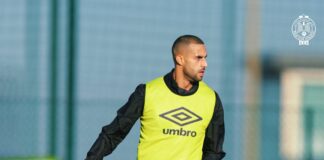 الرجاء الرياضي يعلن إصابة آدم النفاتي وغيابه حوالي ثلاثة أسابيع