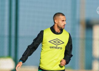 الرجاء الرياضي يعلن إصابة آدم النفاتي وغيابه حوالي ثلاثة أسابيع