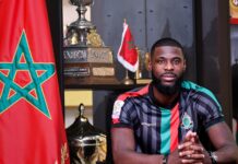 الجيش الملكي يتعاقد مع المهاجم لورا غايتان