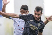 نهضة الزمامرة يفوز على اتحاد طنجة