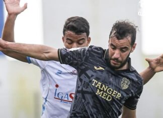 نهضة الزمامرة يفوز على اتحاد طنجة