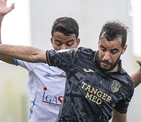 نهضة الزمامرة يفوز على اتحاد طنجة