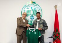 الرجاء الرياضي يعلن تعاقده رسميا مع أيوب العملود